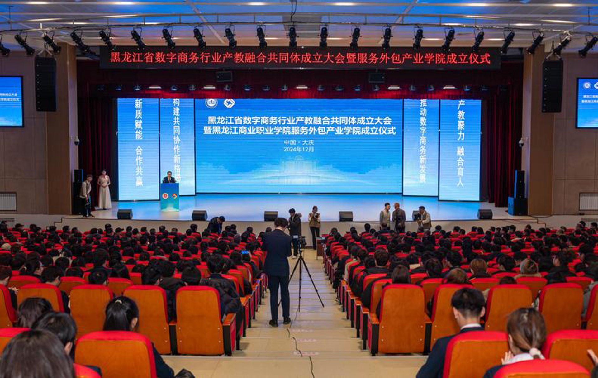 龙丽锦贸易